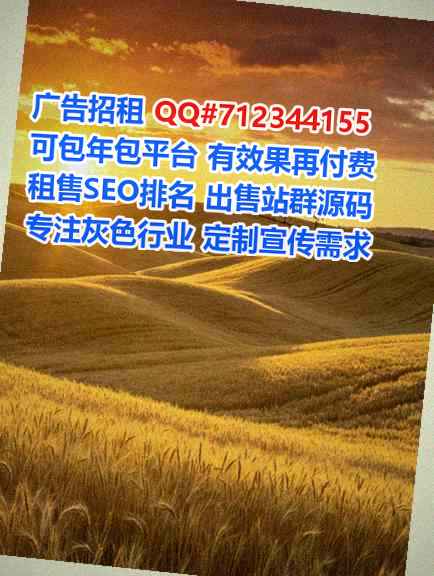 新蔡借卵子生物科技有限公司